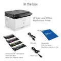 HP Printer Color Laser MFP 178NW — view 3