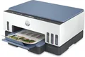 HP Smart Tank 725 Wireless All - In - One Printer — view 4