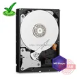 Wd Hard Disk 6TB 3.5" SATA Purple — view 3